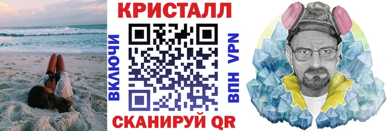 маркетплейс наркотические препараты  Кумертау  АМФ Premium  купить  сайты 