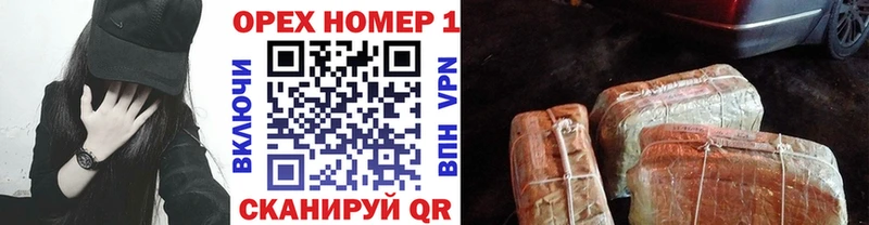 Кокаин Fish Scale  где продают   Кумертау 