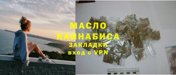 apvp Коряжма