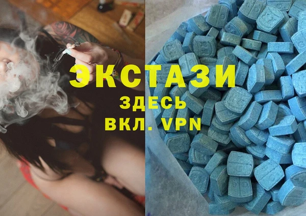 mix Сафоново