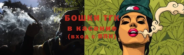 метадон Корсаков