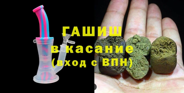 скорость mdpv Белоозёрский