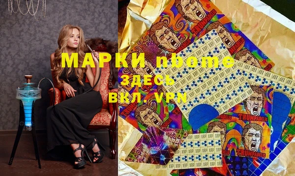 гидропоника Балабаново