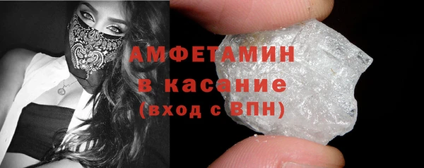 скорость mdpv Белоозёрский