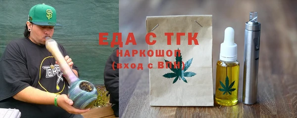 mix Сафоново