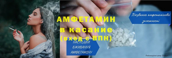 кокс Балахна