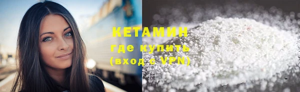 кокс Балахна