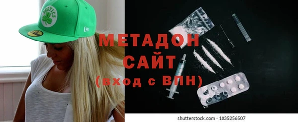 кокс Балахна