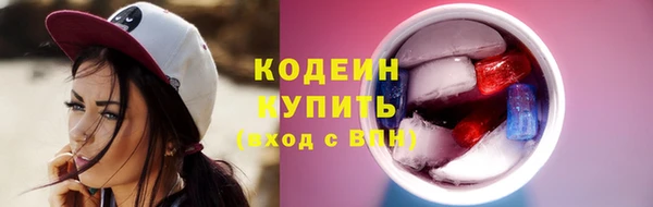 кокс Балахна