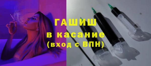 каннабис Баксан
