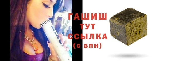 каннабис Баксан