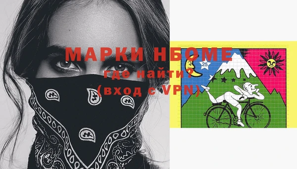гидропоника Балабаново
