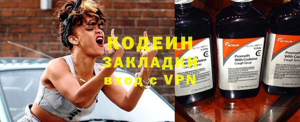 дурь Белокуриха