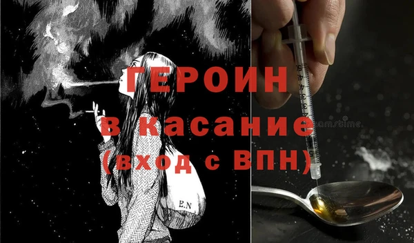 прущий лед Беломорск