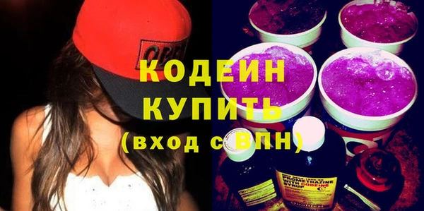 mix Сафоново