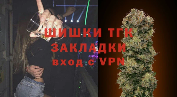 гидропоника Балабаново
