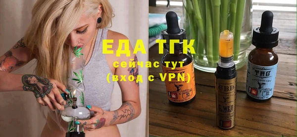каннабис Баксан