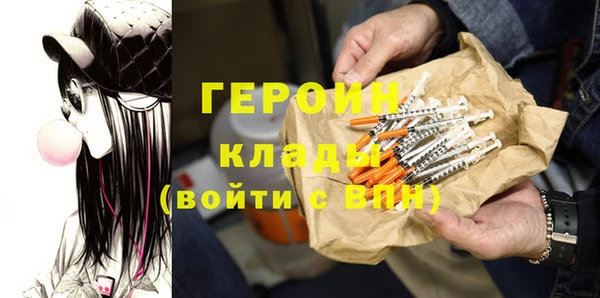 прущий лед Беломорск