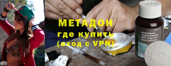 mix Сафоново