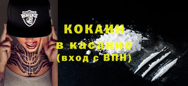 гидропоника Балабаново
