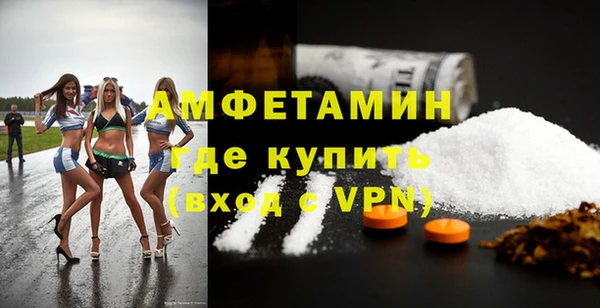 гидропоника Балабаново