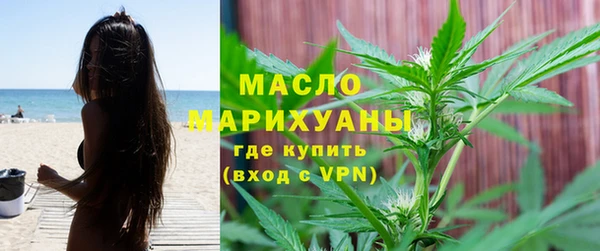 кокс Балахна
