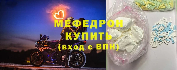 гидропоника Балабаново